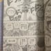 Weekly Shonen Jump 24 2019 First Chap Samurai 8 Kishimoto Naruto Manga Magazine