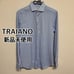 Triano Men's Dress Shirts