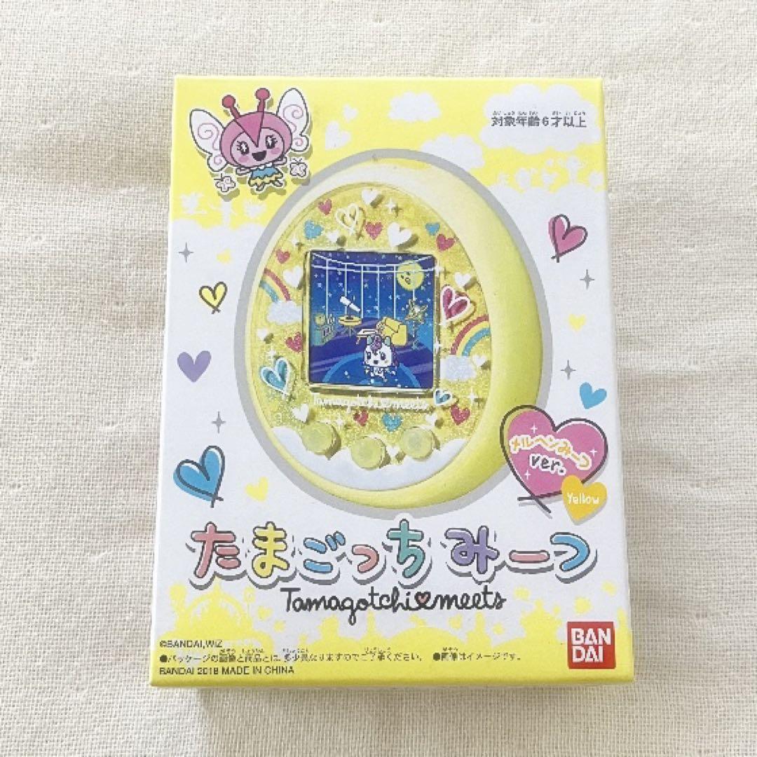 Tamagotchi Meets Märchen Meets Ver. Yellow
