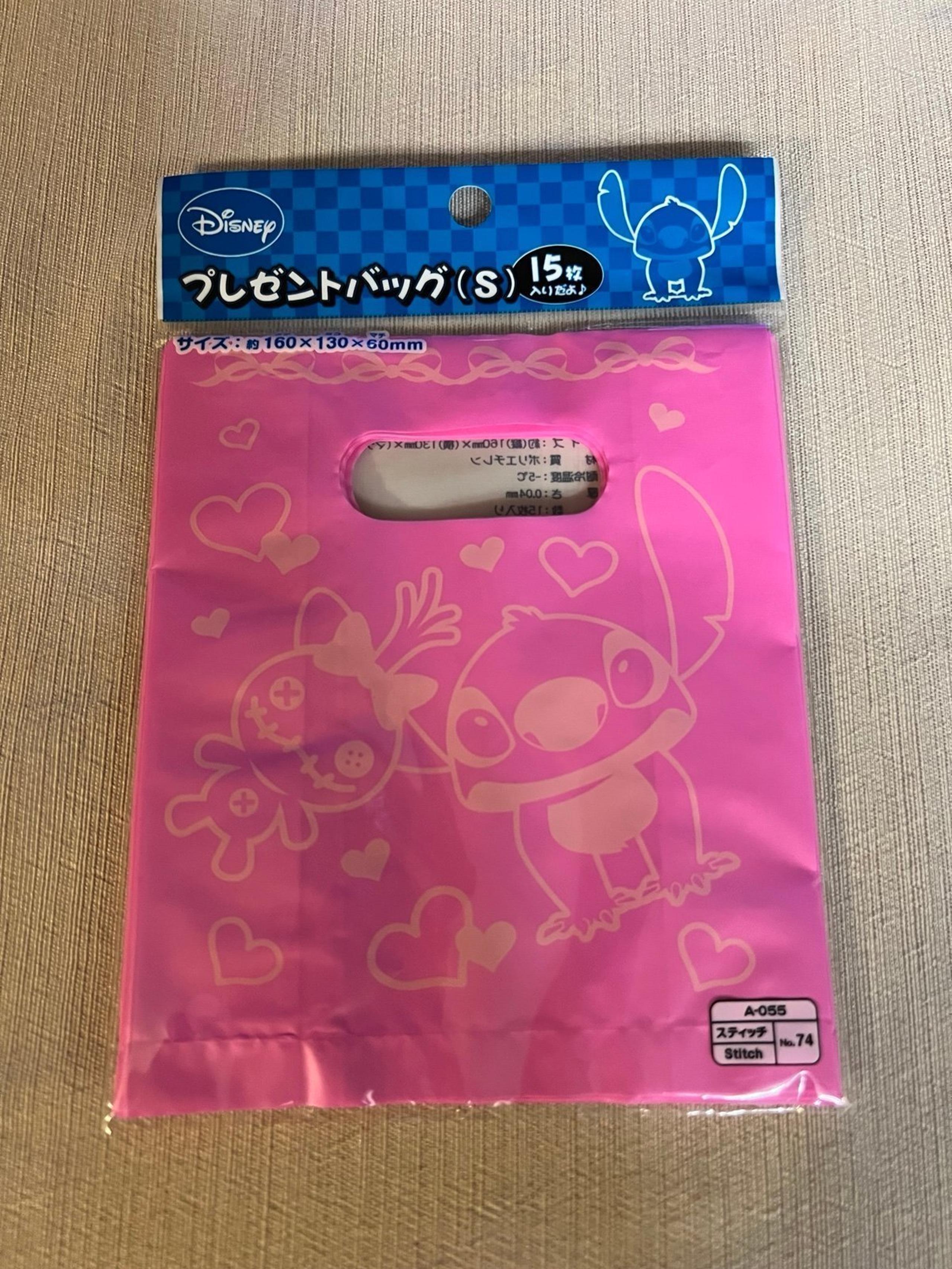 Stitch Gift bags From Japan / 15 small