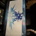 Strength in Unity - Half Playmat yugioh KONAMI