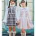 Ank Rouge Houndstooth Jeweled Ribbon Dress