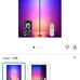 Magic LED corner Lamp