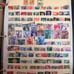 Stamps
