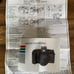 Cannon Q8200