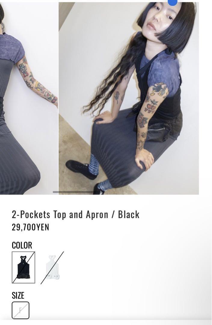 PERVERZE 2-Pockets Top and Apron / Black