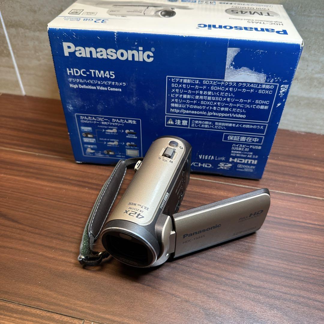 Panasonic HDC-TM45 Video Camera 2047
