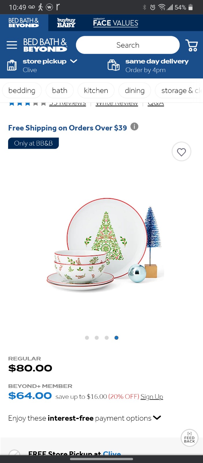 Holiday 16 piece dinnerware set