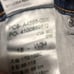 NWT Signature by Levi Strauss High Rise Bermuda Shorts Size 18