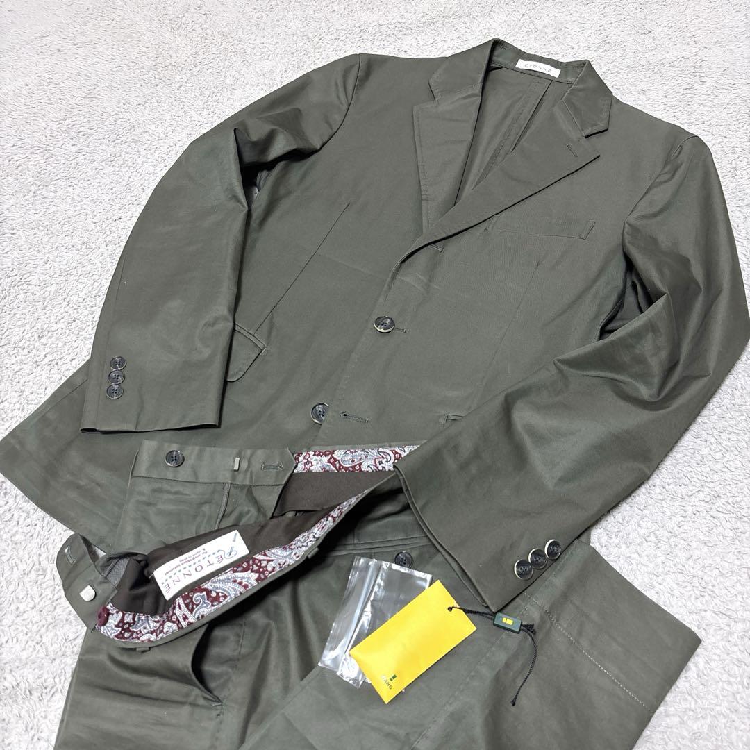 ETONNE Suit Set, Khaki, Business Casual