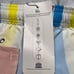 NWT Junk In Your Trunks Swim Shorts Mens M Yellow Blue Striped Pockets Recycled