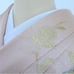 Visiting Kimono, Furisode (Formal Kimono)