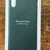 Apple iPhone XS Max Leather Folio Case