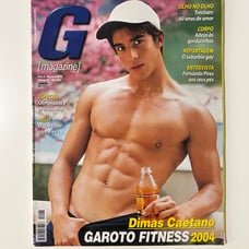 Latin Men, G Magazine Brazil Aug 2004, Gay Magazine, Handsome Guys, Rare Issue