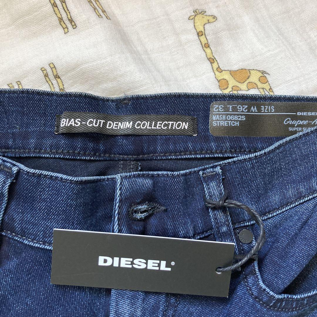 DIESEL BIAS-CUT DENIM COLLECTION Dark Blue