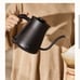 BALMUDA The Kettle, Black