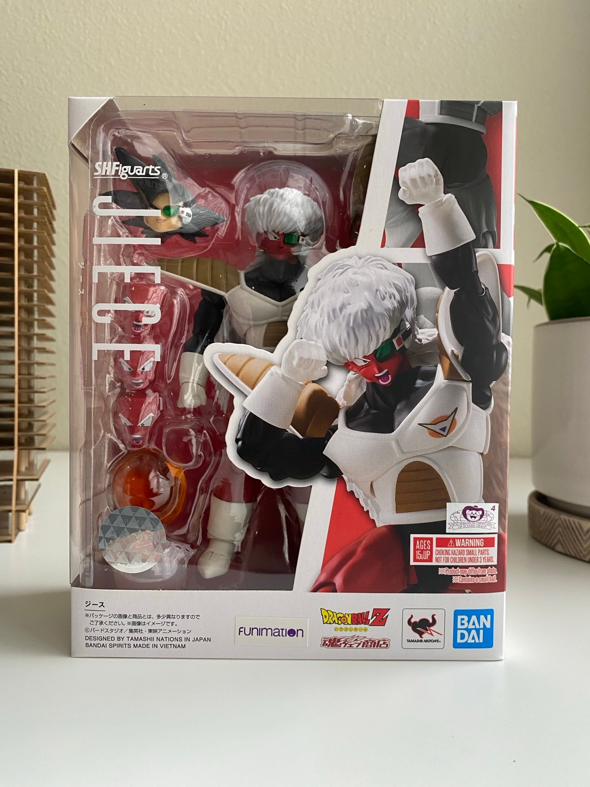 SH Figuarts Jiece