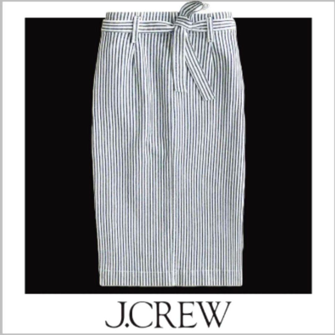 Women's J.CREW Denim skirt with railroad stripe | White - blue | Sz: 25