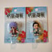 SET JJK S2 Gojo & Geto Kewpie Okinawa Ver.