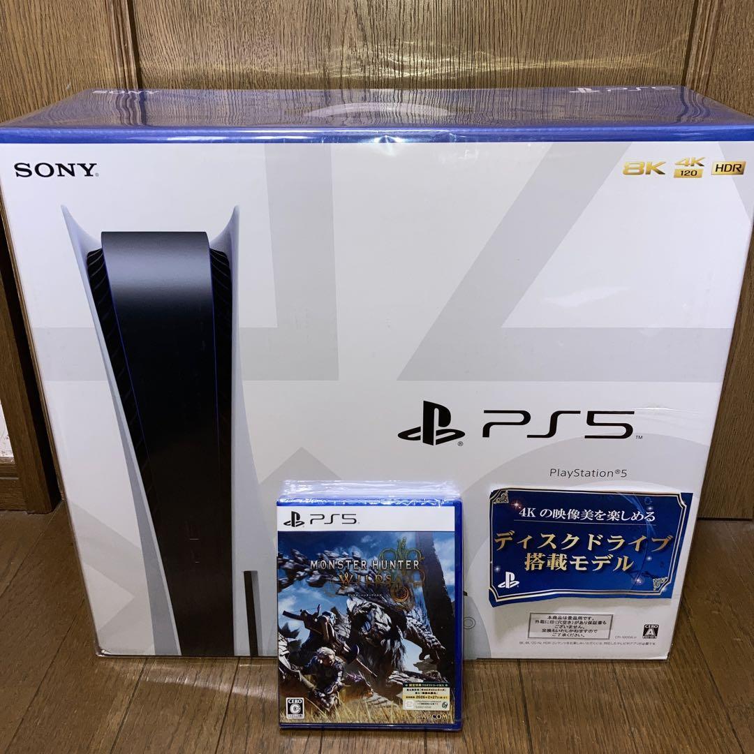 PlayStation 5 (PS5) Console CFI-1000A01 Brand New and
