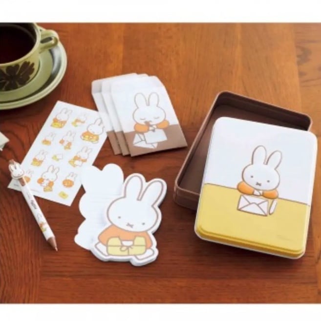 Miffy Stationery Box Letter Set