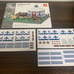 LEGO Compatible Mongolian Ger 778 Piece (No Box)