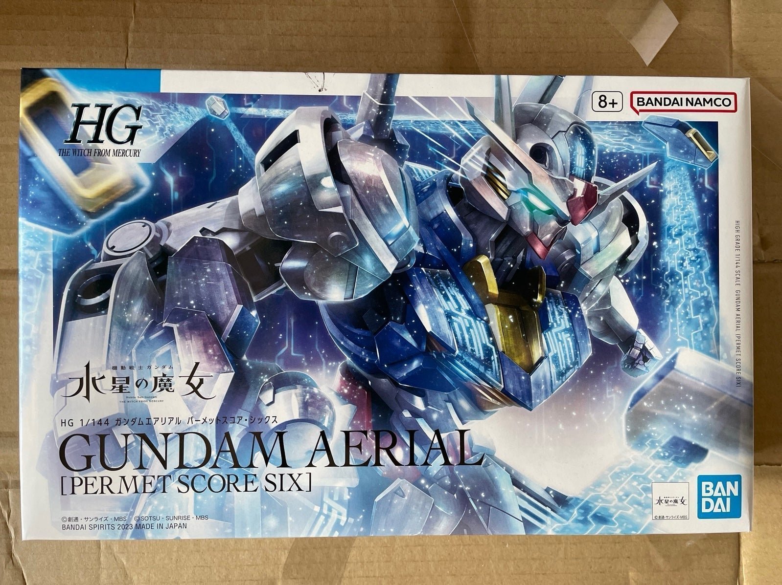 Gundam Hg Aerial Permet Six
