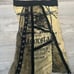 Y2K dress/tank