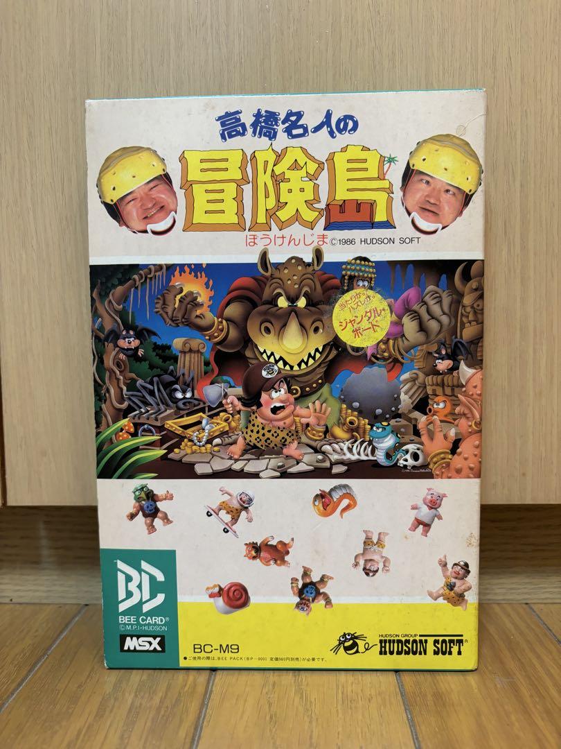 【MSX】 Takahashi Meijin no Bokenjima BEE CARD HUDSON