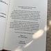New OOP The Awakening of Ivy Leavold by Sierra Simone First Edition Paperback