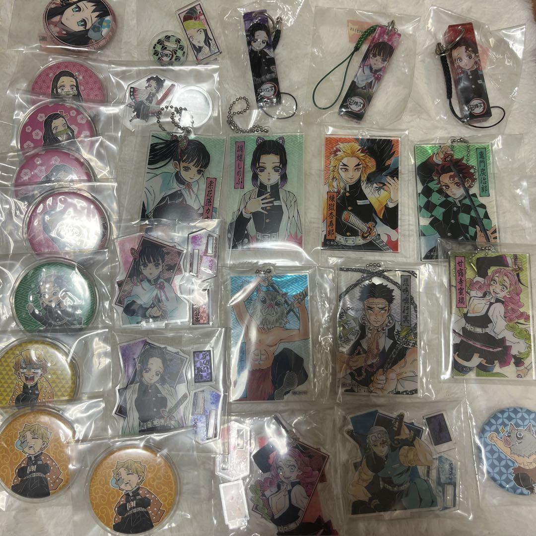 Demon Slayer: Kimetsu no Yaiba Original Goods Bundle - Acrylic Keychains, Acrylic Stands, Can Badges