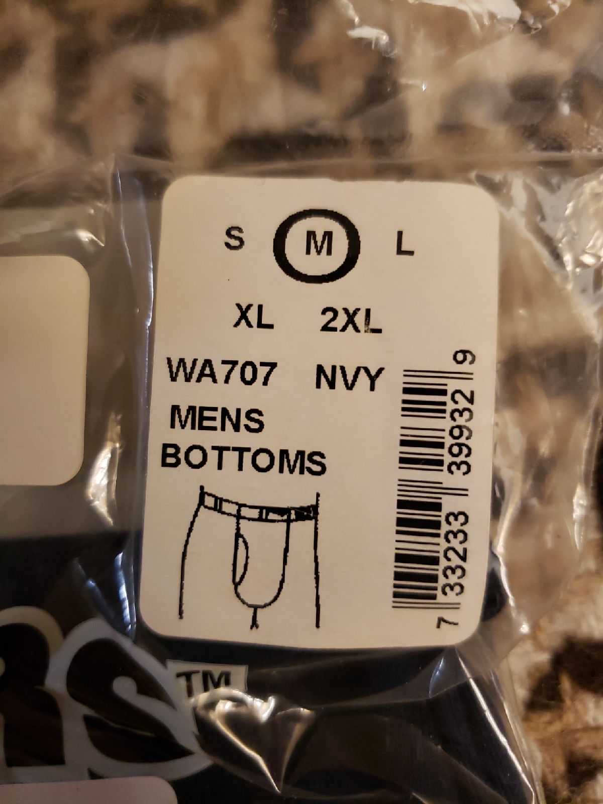 Wickers Flame resistant bottom pants - detail