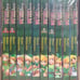 The Legend Of Zelda English Manga Box Vol 1-10 with POSTER READ DESCRIPTION ViZ