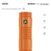 TriggerPoint GRID Vibe Plus foam roller