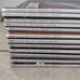 Nature Magazine - 50 Total - 2021 & 2022