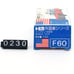 New Tomica F60 Cadillac Ambulance Scale 1/77 Made in Japan Diecast Tomy