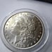 1882 Morgan dollar in uncirculated condition