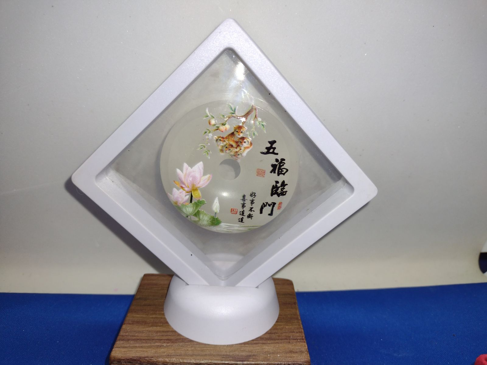 Jade plaque and white stand