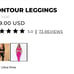 bombshell contour leggings