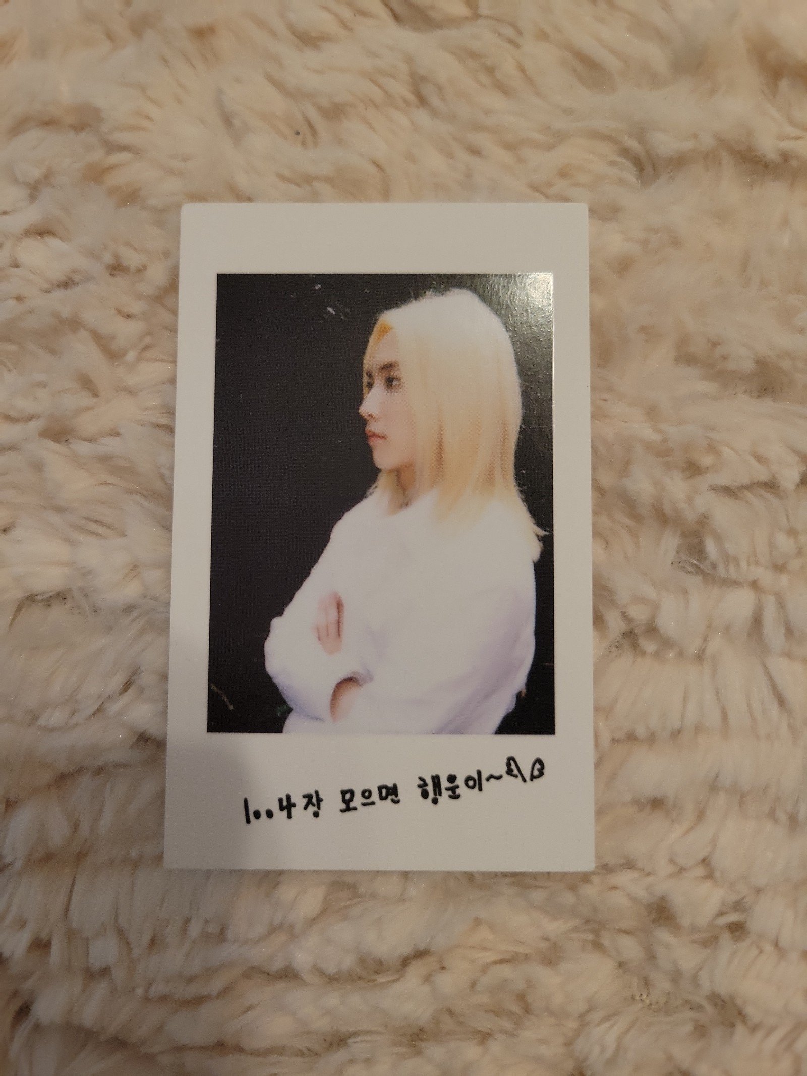 jeonghan boys be photocard first press