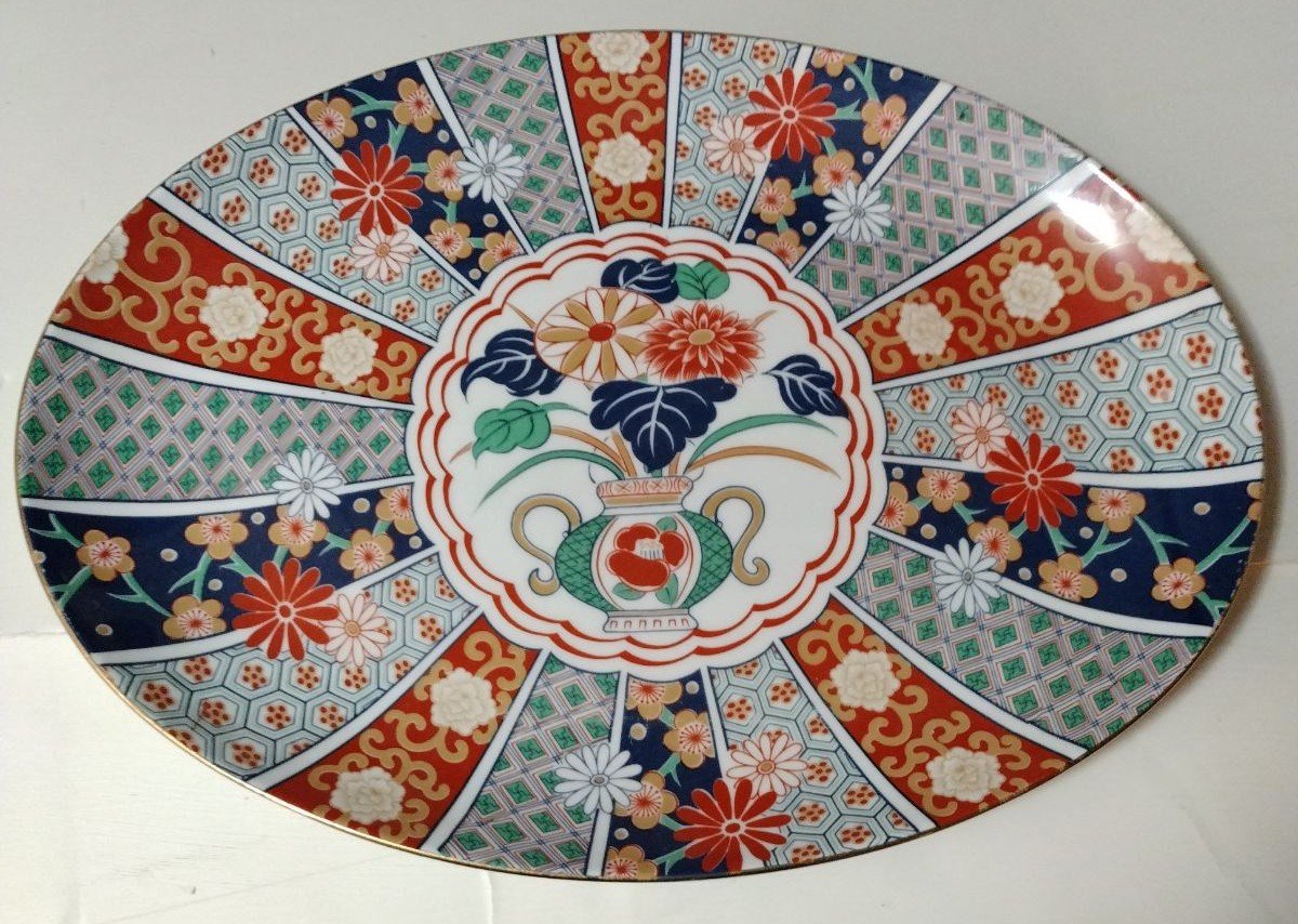 Imari plate