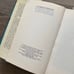 AIRPORT BY ARTHUR HAILEY 1968 GERMAN HARDCOVER BOOK