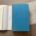 AIRPORT BY ARTHUR HAILEY 1968 GERMAN HARDCOVER BOOK