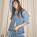 Ungrid Denim Design Camisole