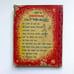 Christmas Books - 6 Book Vintage Collection (Condition Poor to Excellent)