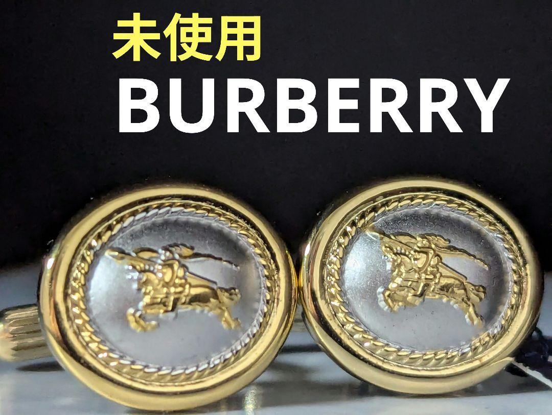 BURBERRY Cufflinks, Unused, with Tag
