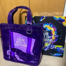Mrs. ZENJIN MITO TO WELTRAUM Tote Bag & Box