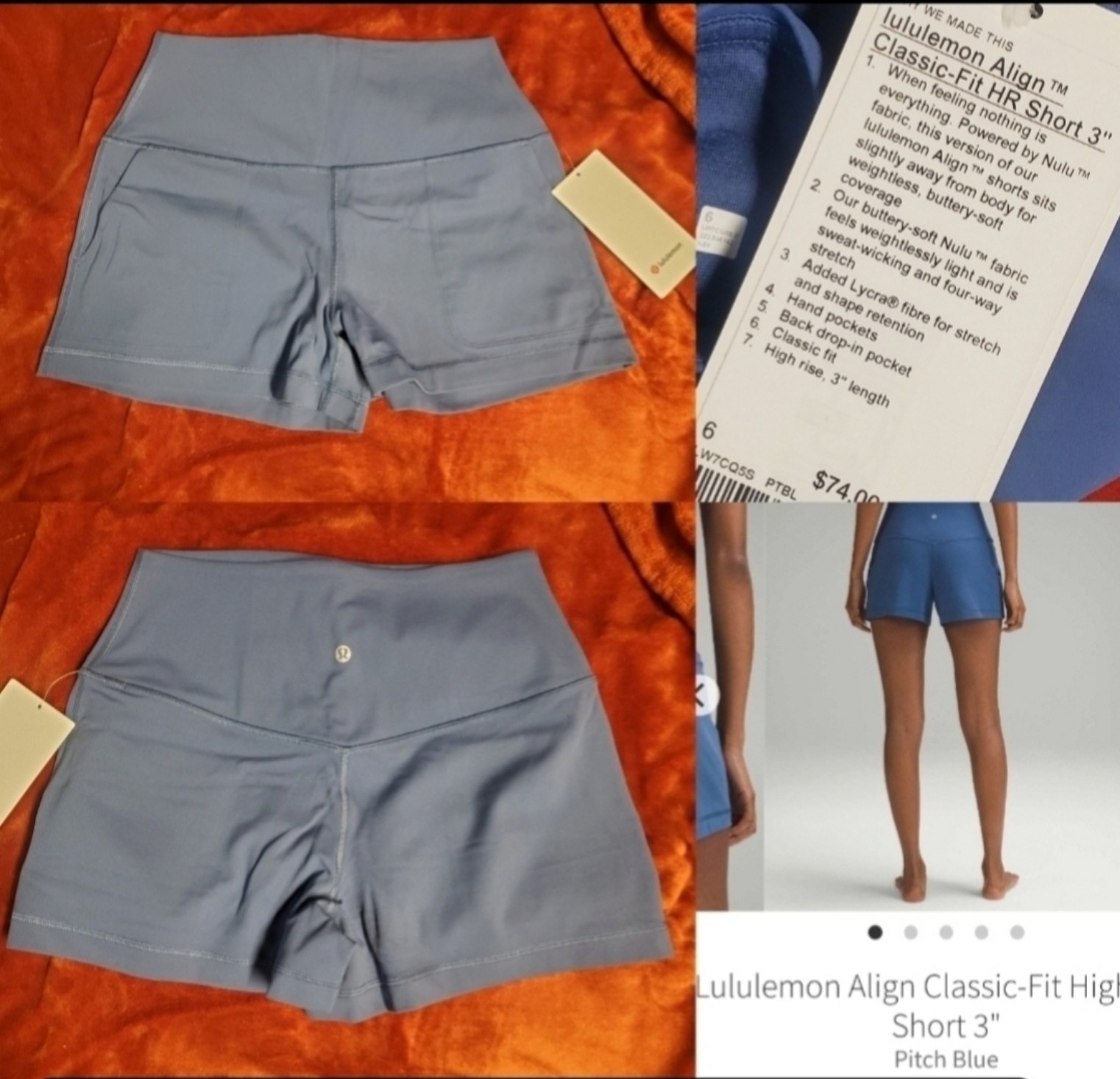 Align classic fit HR short