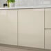 IKEA kitchen drawer front VOXTORP 24x5 high gloss light beige 203.213.02