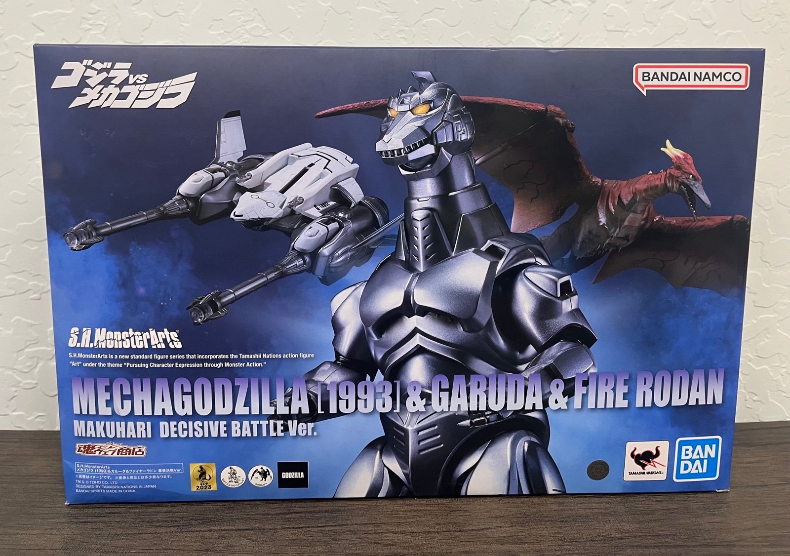 S.H. Monsterarts Mechagodzilla & Garuda & Fire Rodan Decisive Battle